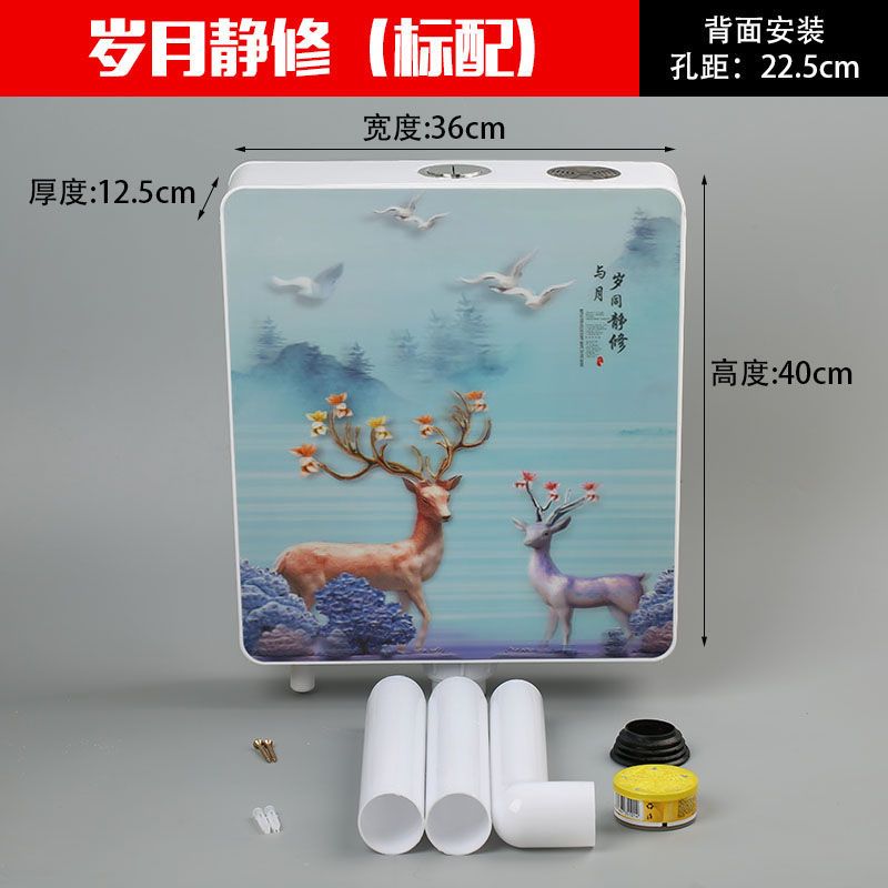 水箱储水厕所冲水箱卫生间家用卫生间水箱蹲便器水箱套装3D静音nu