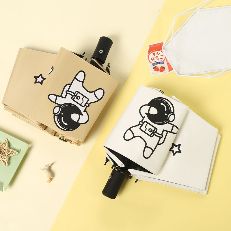 全自动雨伞女晴雨两用折叠大号太阳伞防紫外线卡通加固遮阳伞学生