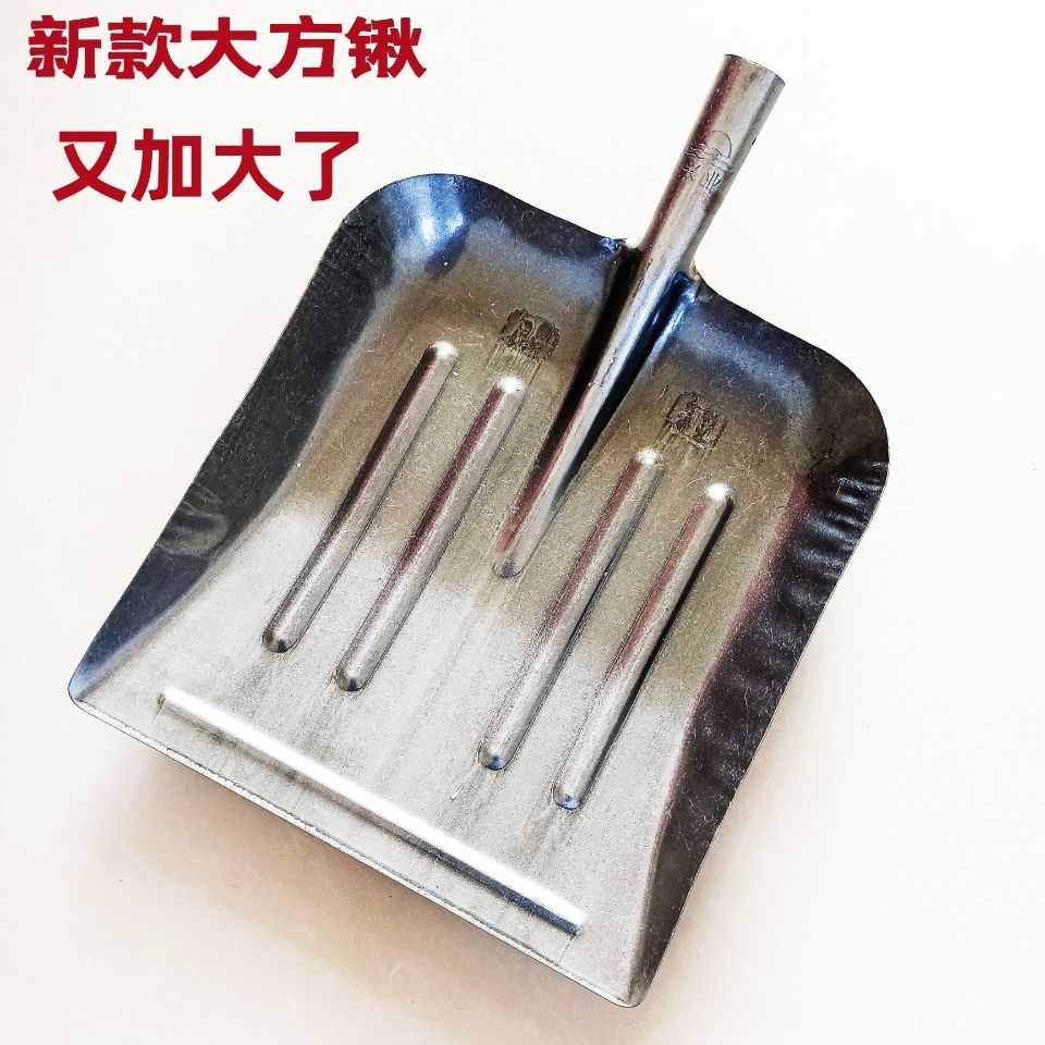 大铁锹锰钢大号特大号铲粪神器加厚加宽养殖清粪锹铲头家用平铲子