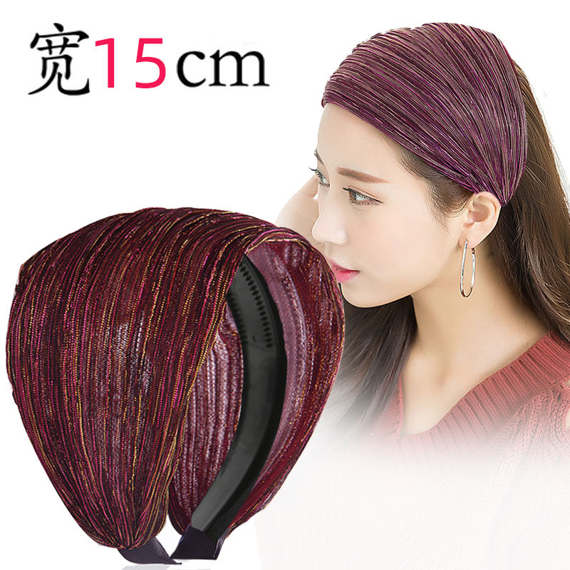 加宽15cm宽边发箍遮白发箍女百搭外出简约宽边防滑头箍发卡捆成年
