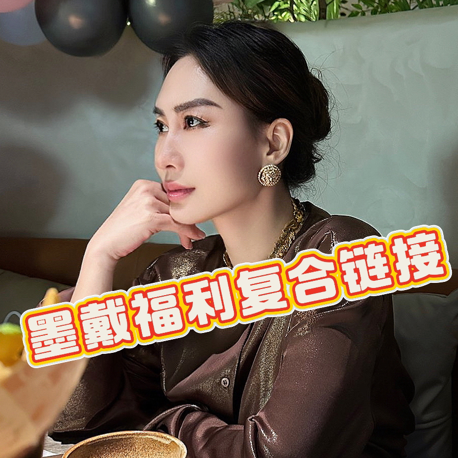 2号B开头新款套装连衣裙皮衣大衣外套