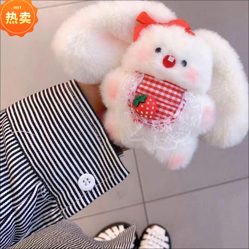 NTW2手作兔子玩偶可爱小兔手工毛绒兔兔公仔钥匙挂饰Bjd抱偶
