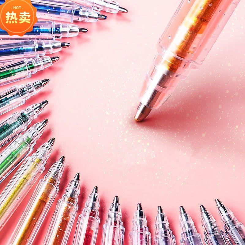 YYW2网红荧光笔闪光笔啫喱笔彩色中性笔套装高光笔绘画手帐手账