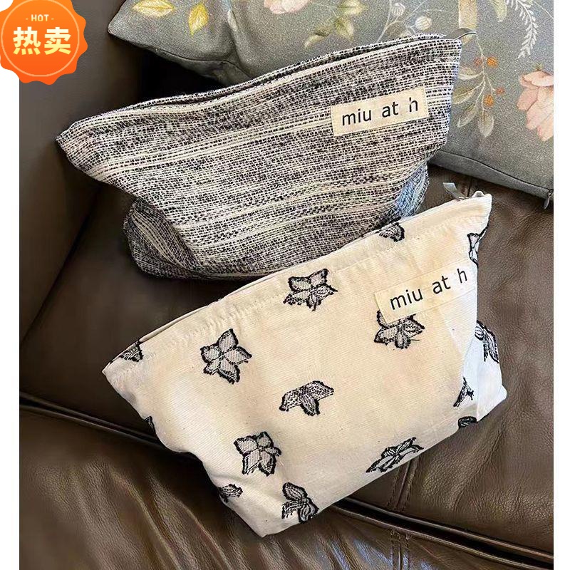 CFN28温柔风化妆包收纳袋大容量便携旅行护肤品洗漱包简约素雅手