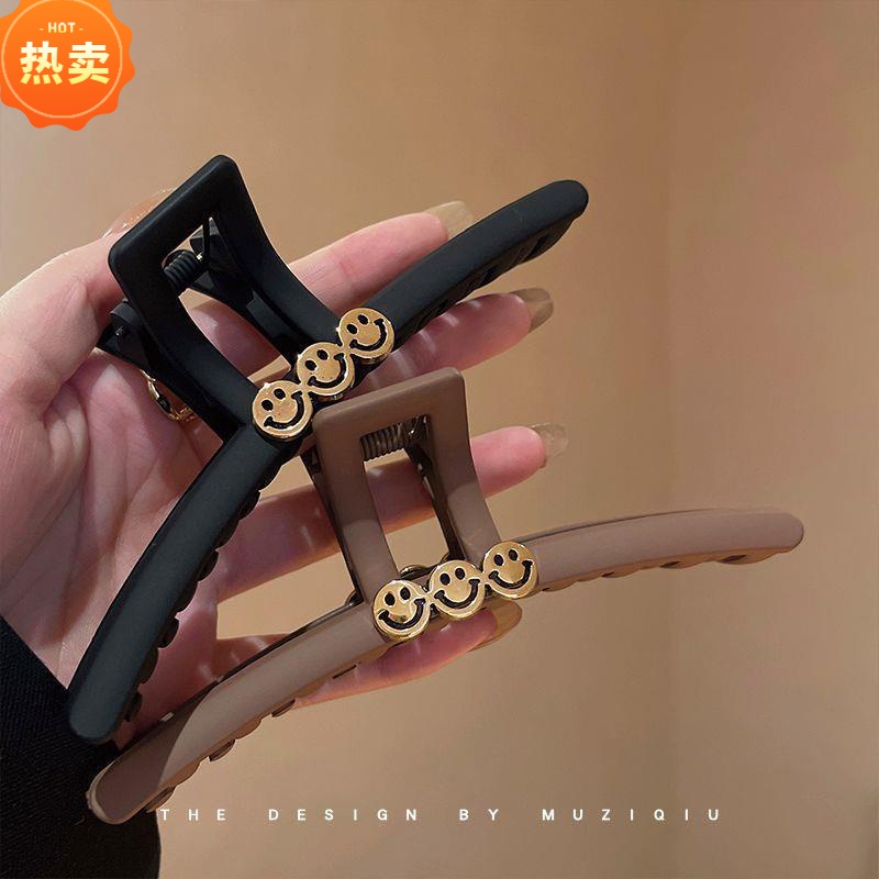 LXF7笑脸磨砂超大号盘发抓夹高级感发夹女后脑勺优雅黑色鲨鱼夹