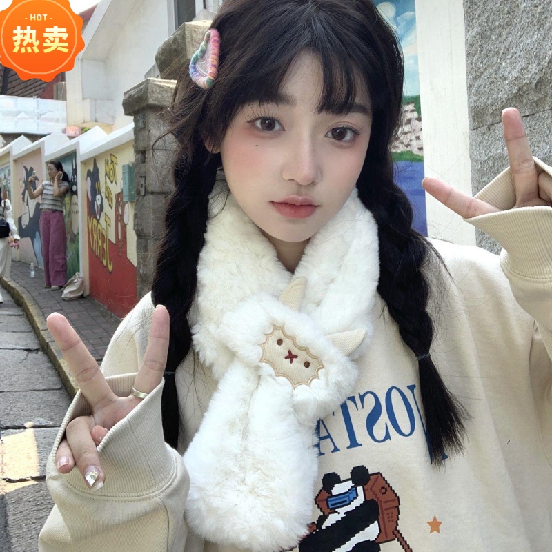 LLB62女冬季保暖日系可爱卡通小山羊毛绒交叉短款小围脖百搭学生