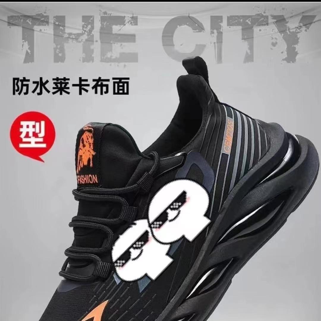秋冬季新款加绒厚底潮流跑步百搭运动休闲鞋