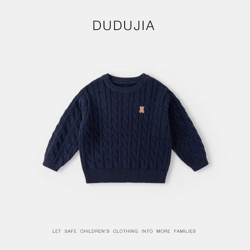 【现货】嘟嘟家潮流百搭时尚儿童休闲宝宝帅气毛衣针织衫P4CMY029