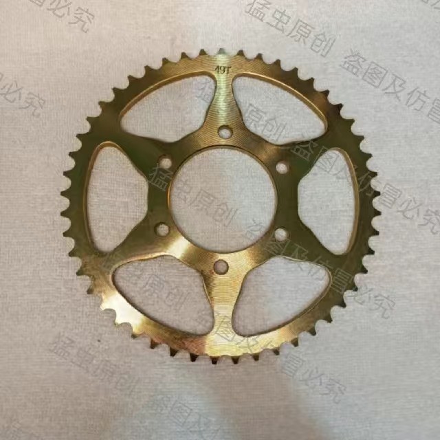 猛虫老客专享贝纳利250静音三件套428版本