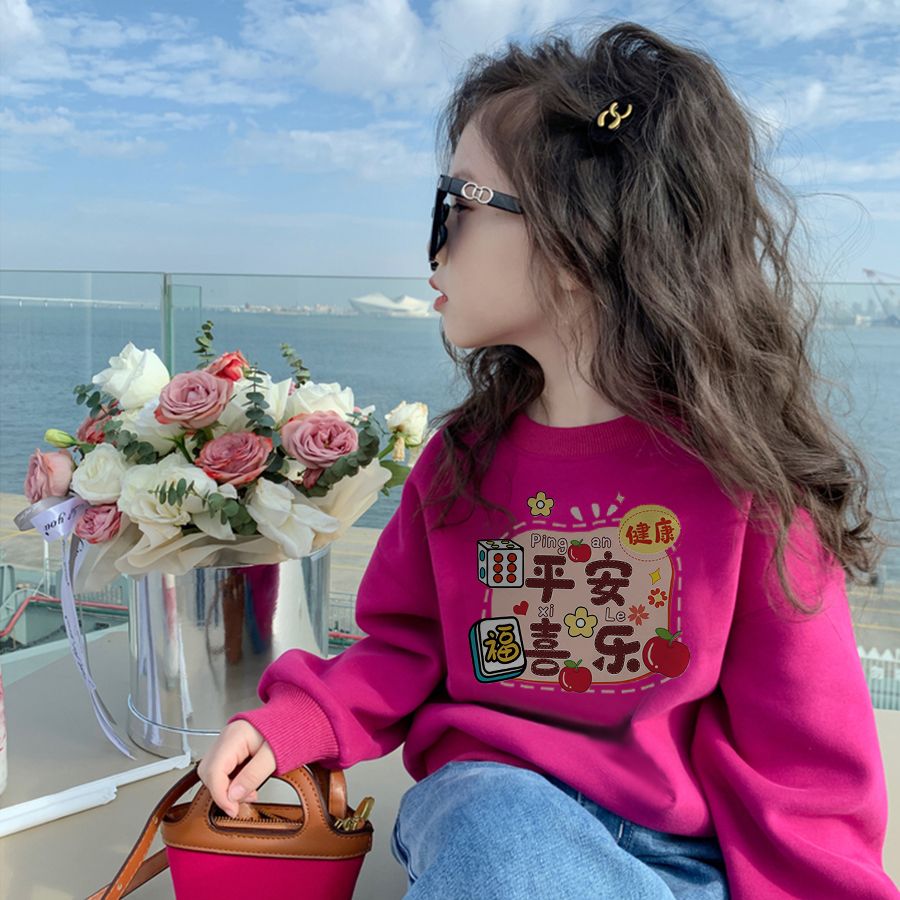 女童秋季卡通卫衣2024秋季新款儿童韩版圆领洋气上衣印花百搭时髦