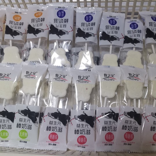 牧之父棒奶滋内蒙古特产儿童零食奶贝奶片即食散装混合口味