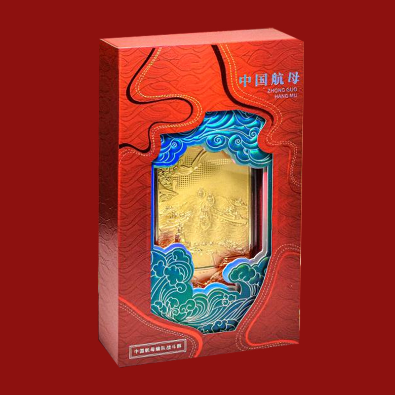 航母桌面纪念礼盒