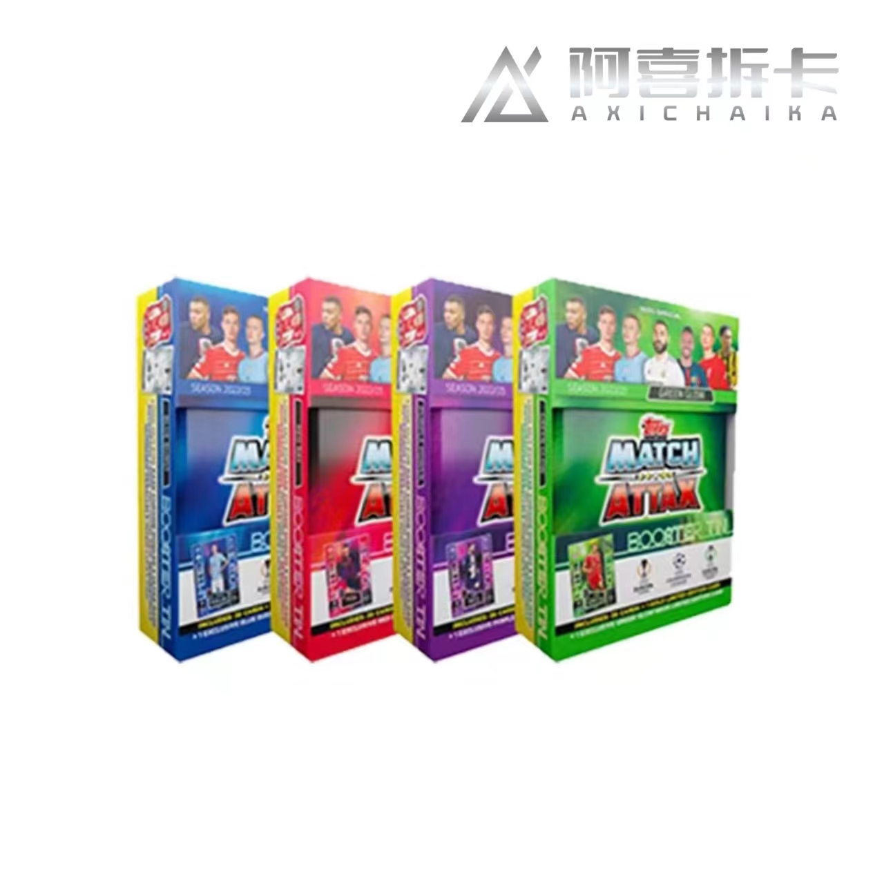 【拆盒】22-23 Topps Match Attax 游戏 小铁盒（下单默认代拆）