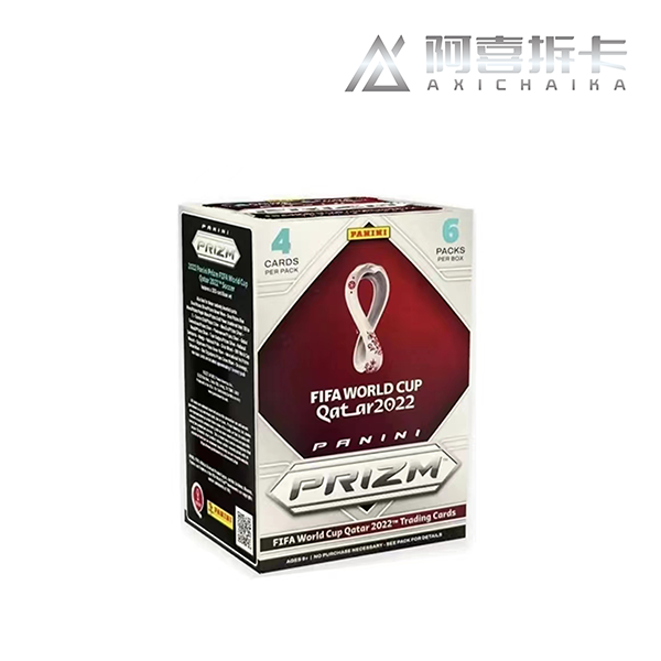 【拆盒】21-22 世界杯 手雷盒 球星卡 产品（下单默认代拆）