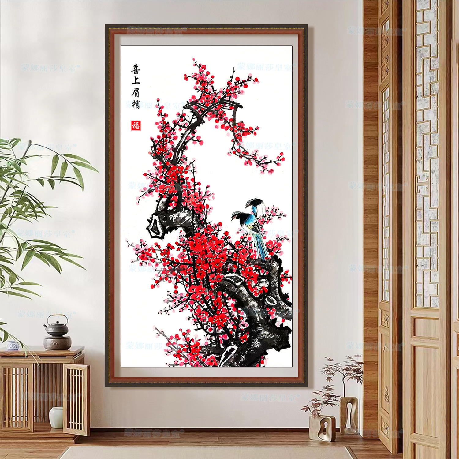 喜上眉梢十字绣2023新款线绣客厅竖版玄关水墨山水画风景大幅简单