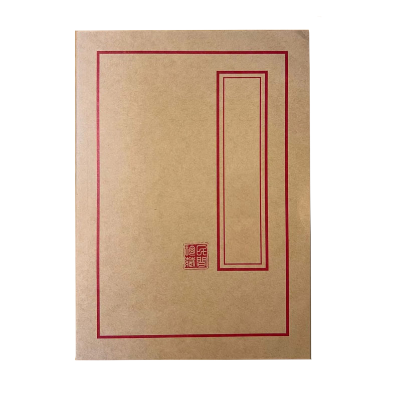 祖传秘方-道林纸黄色本册，纸质便签，方便实用易懂本