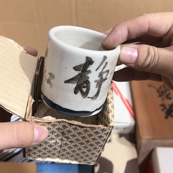 陶瓷制品加工工艺