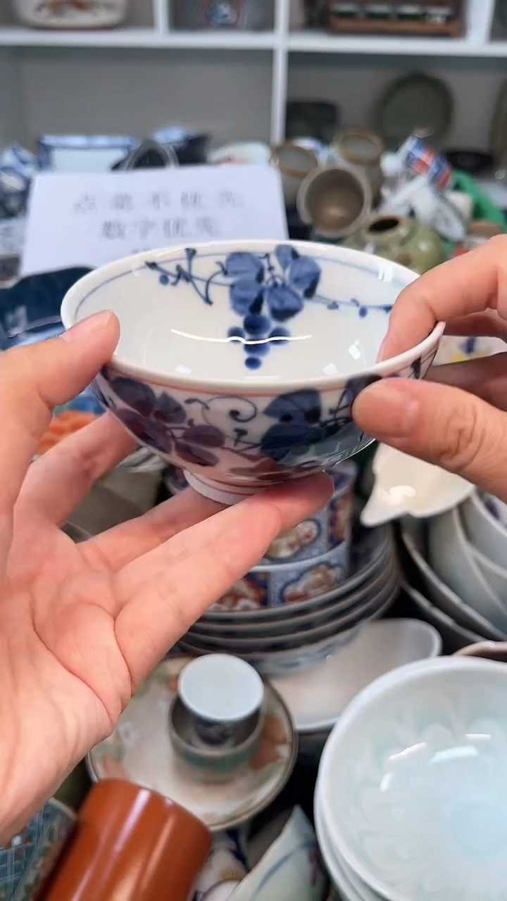 【闪购商品】中古商品 默认微瑕 4满28包邮