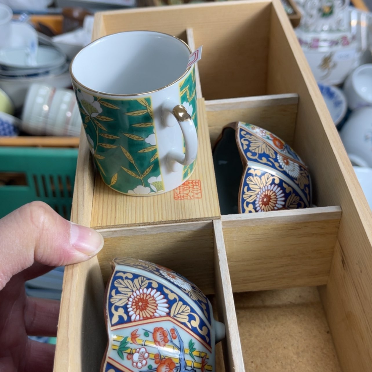 【闪购商品】111111111猫****?