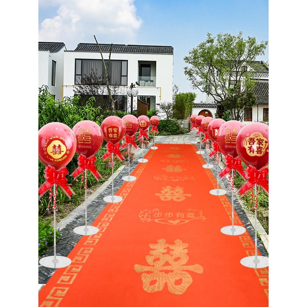 农村婚礼引路牌布置院子结婚装饰指示牌室外布置引地户外婚庆气球