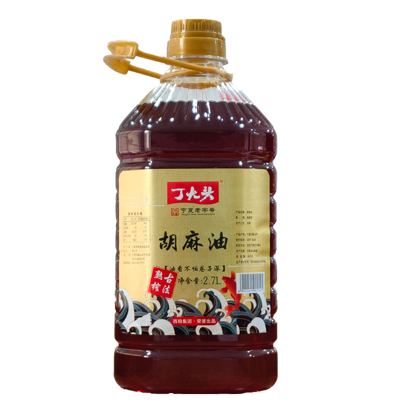 【熟榨纯胡麻油】2.7L丁大头纯胡麻油正品；压榨亚麻籽油宁夏小磨油
