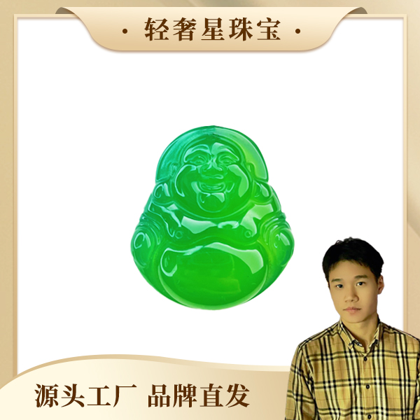 轻奢星/C140/天然珠宝翠绿佛吊坠（包邮+证书+礼盒）