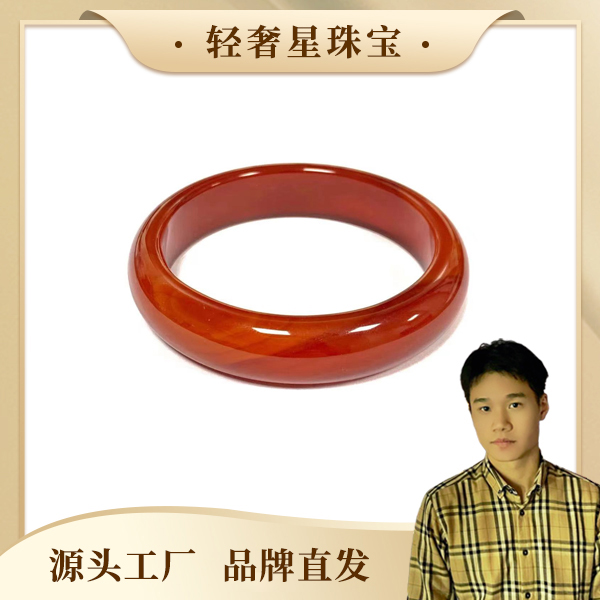 轻奢星/C306/天然珠宝冰红蚕丝玉手镯（包邮+证书+礼盒）