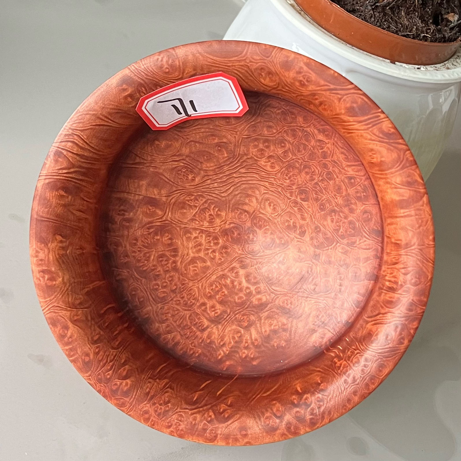 本店藏式14cm精品木碗