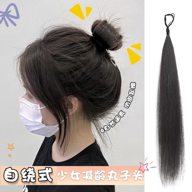 发圈款直发束丸子头发一体式花苞头盘发神器蓬松自然发髻发包