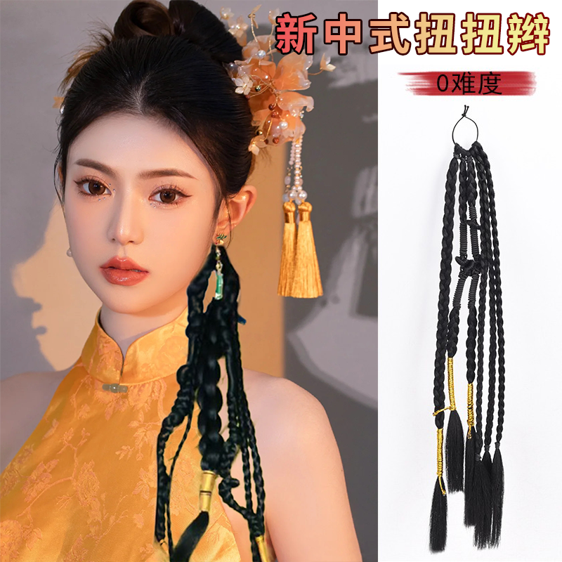 假发辫子女麻花长辫金线辫马尾扭扭辫仿真发国风新娘发型摄影假发