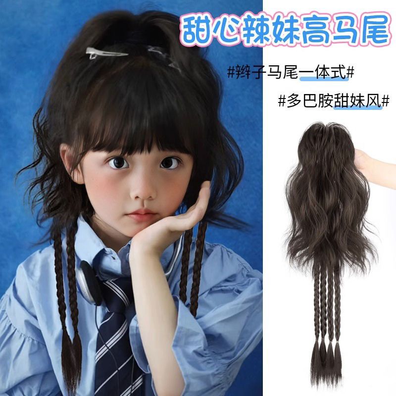 小朋友 抓夹喷泉高马尾新中式y2k拳击辫元气少女半扎瀑布马尾