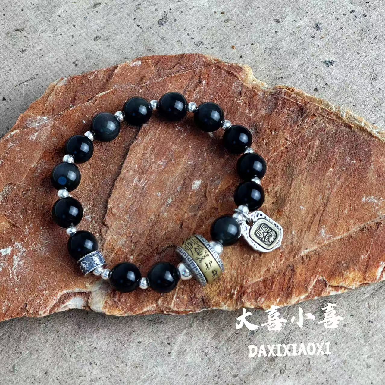 925银手链 大喜原创【守护银曜】时尚简约百搭气质小众手链