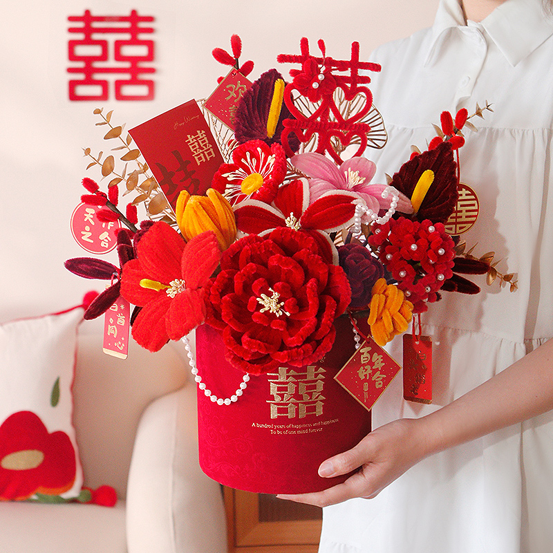 新婚之喜扭扭棒花束手工diy抱抱桶花艺材料包送朋友创意结婚礼物