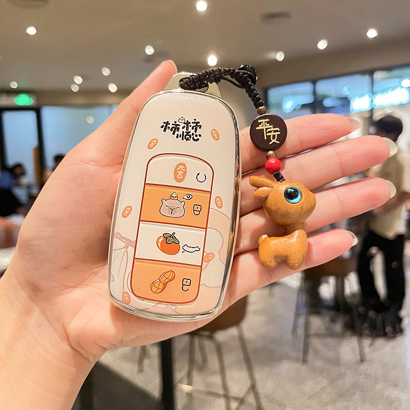 奇瑞艾瑞泽8钥匙套探索06风云a8瑞虎8八9九pro七plus欧萌达8L壳扣