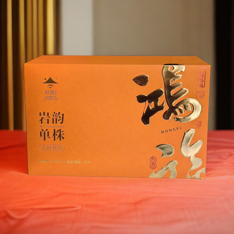 书剑茶叶岩韵单株红茶礼盒160克