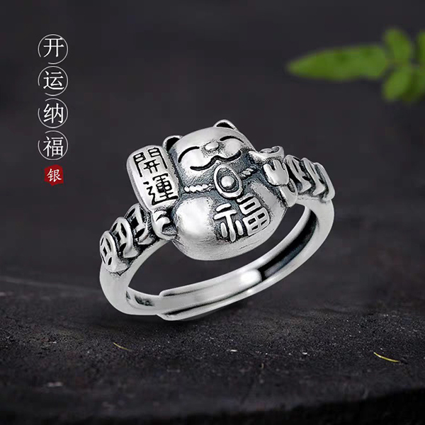足银戒指 纯银990仿古招财猫活口复古民族风足银戒指女个性银饰
