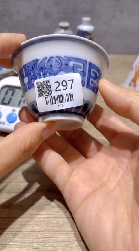 【闪购商品】瓷摆件297