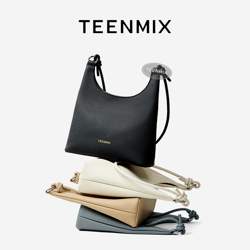 天美意包包女2025新款微醺裸桃小hobo托特包牛皮斜挎水桶包腋下包