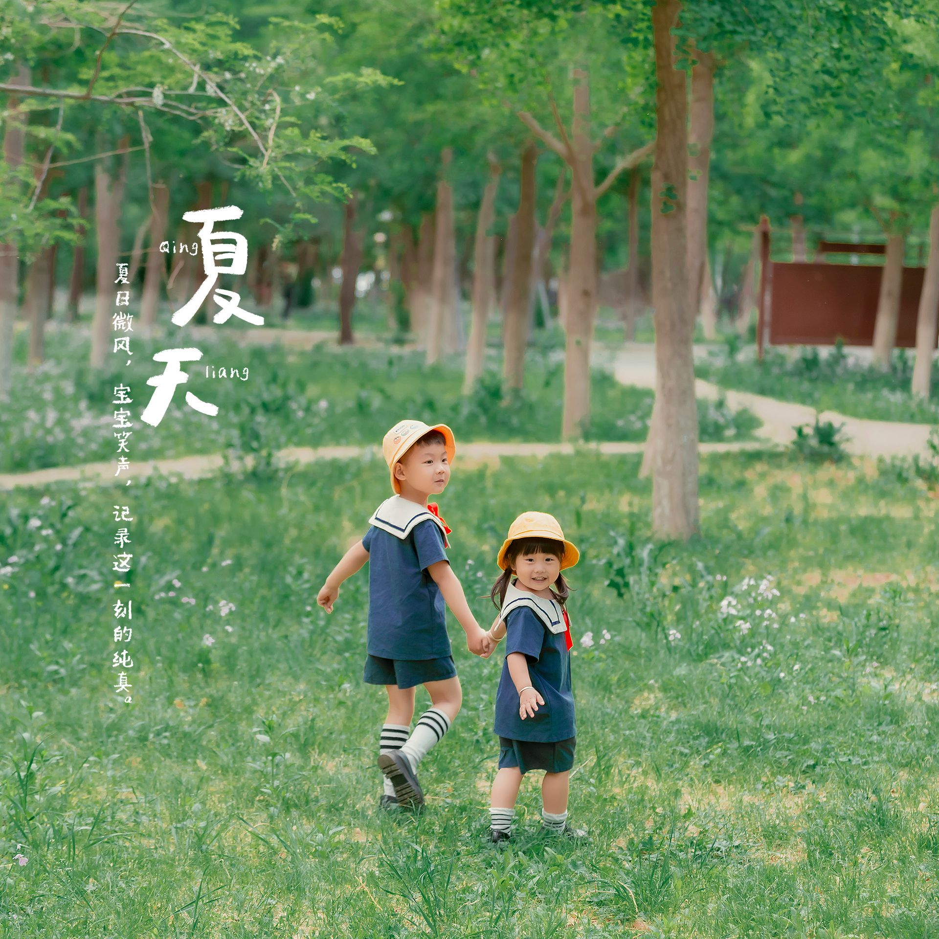 连衣裙女童洋气夏季休闲宝宝学生速干夏夏日幼儿园父亲节儿童节