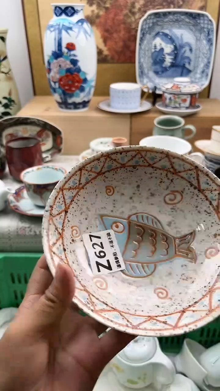 【闪购商品】瓷片HHHHHHHHHHHH627