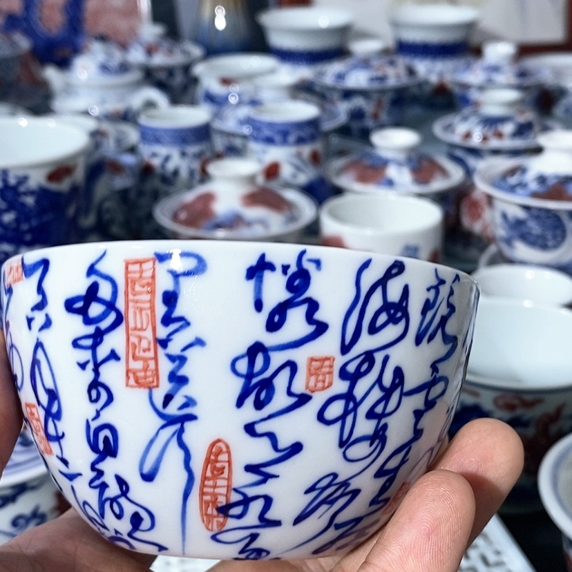 【闪购商品】密胺杯陶瓷