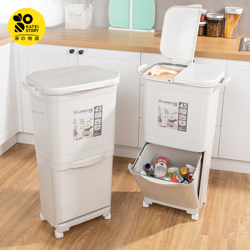 【家之物语】厨房分类垃圾桶家用带盖防臭大容量双层厨余干湿分离