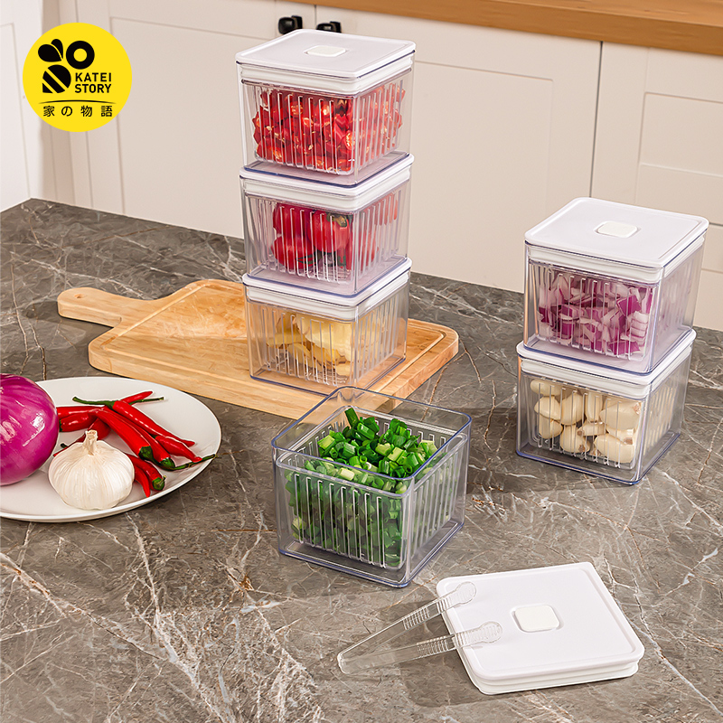 家之物语厨房葱姜蒜收纳盒备菜盒沥水保鲜盒冰箱冷冻葱花盒密封盒