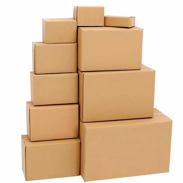 编码201-300号   各类收纳分装盒 直播专用