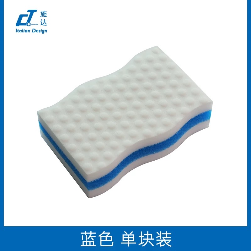 CT纳米高密去污棉清洁（纳米海绵）6片装家庭日用必备品百货海绵擦