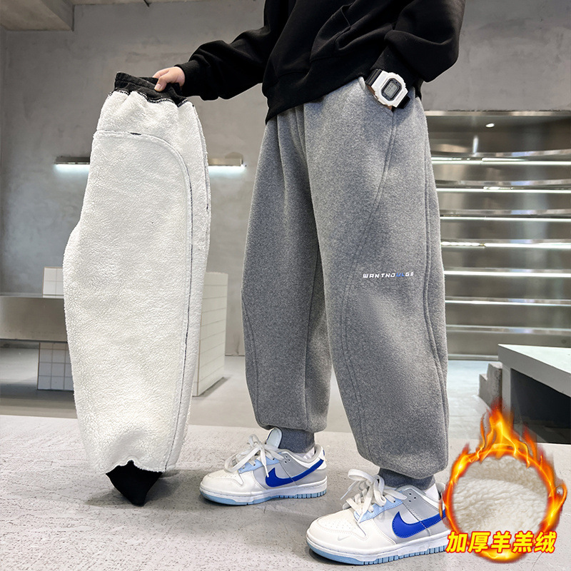 男童冬季加绒裤子2023新款中大童装羊羔绒运动裤时髦一体绒长裤潮