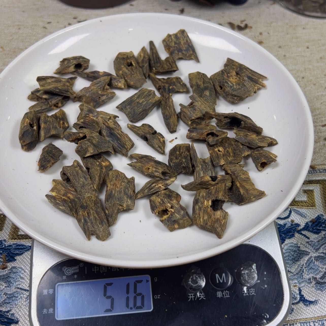 【闪购商品】袁*廷块料。51.6克