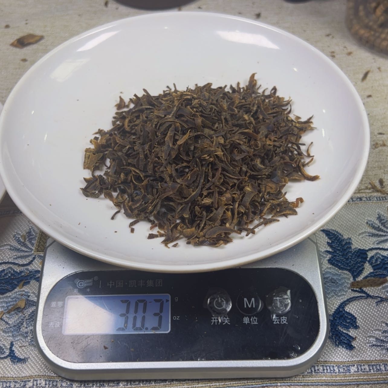 【闪购商品】子***掌切丝。30.3克