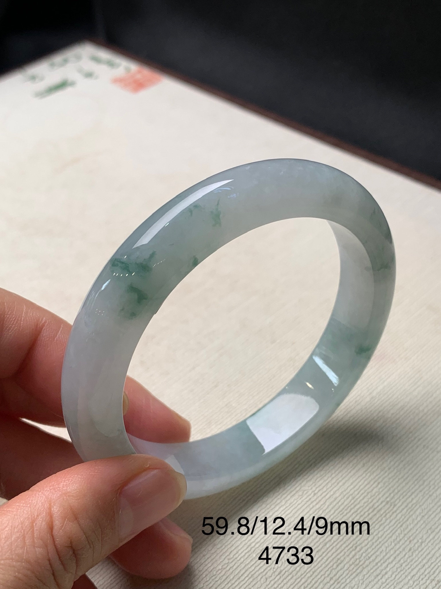 59.8圈口飘蓝花正圈天然缅甸翡翠手镯#货号4733