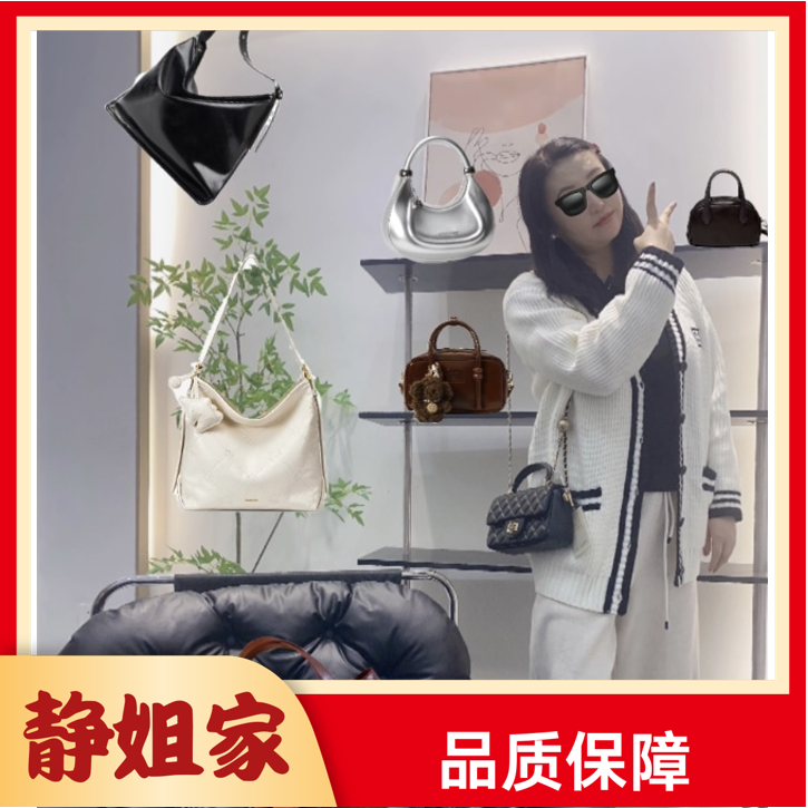 【静姐专属】2025年JP903双肩包包包秋季新款包包